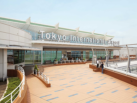 Haneda Airport Terminal 3