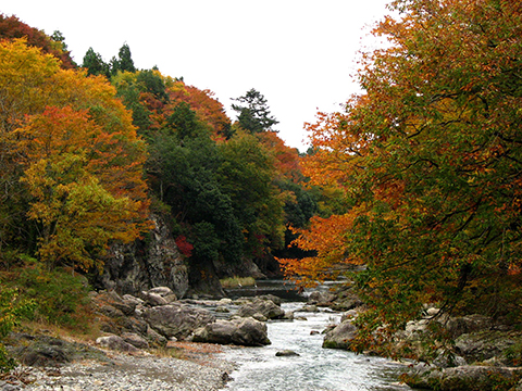 Akigawa Valley