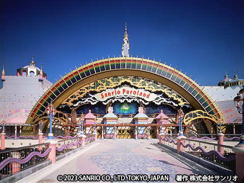 Sanrio Puroland